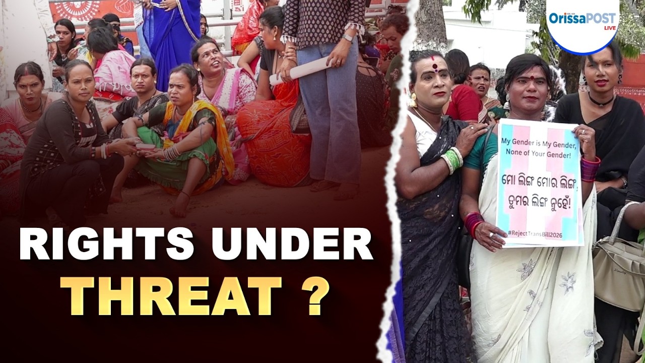 Transgender Bill 2026 sparks protest in Bhubaneswar | Community demands withdrawal