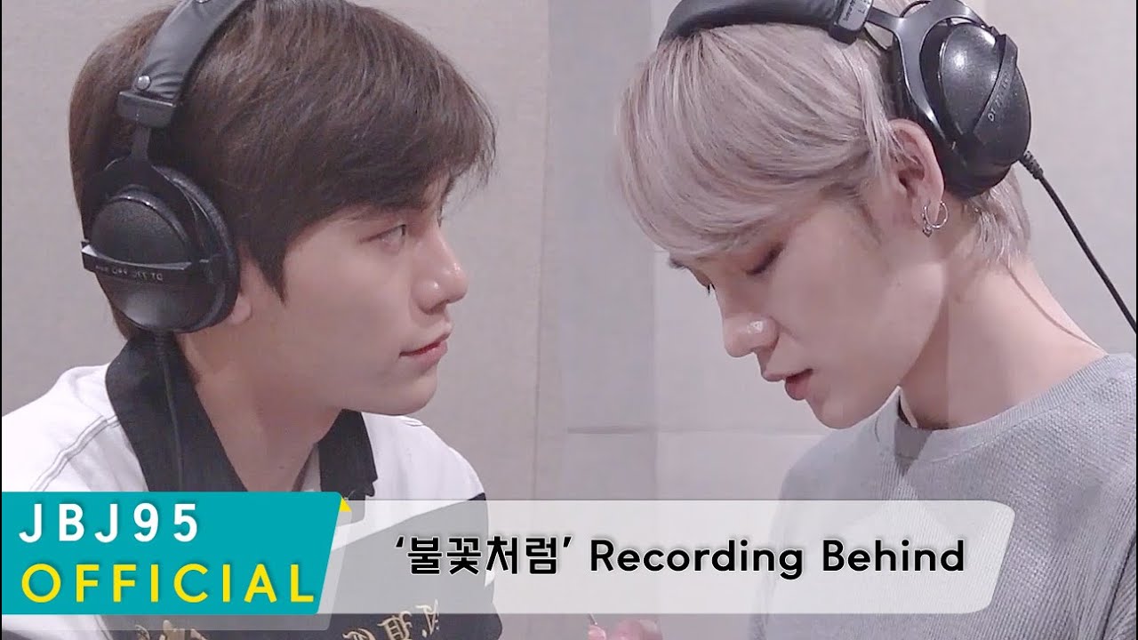 JBJ95 - ‘불꽃처럼’ Recording Behind