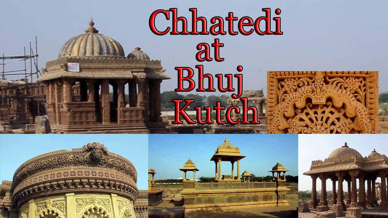 chhatedi at bhuj kutch