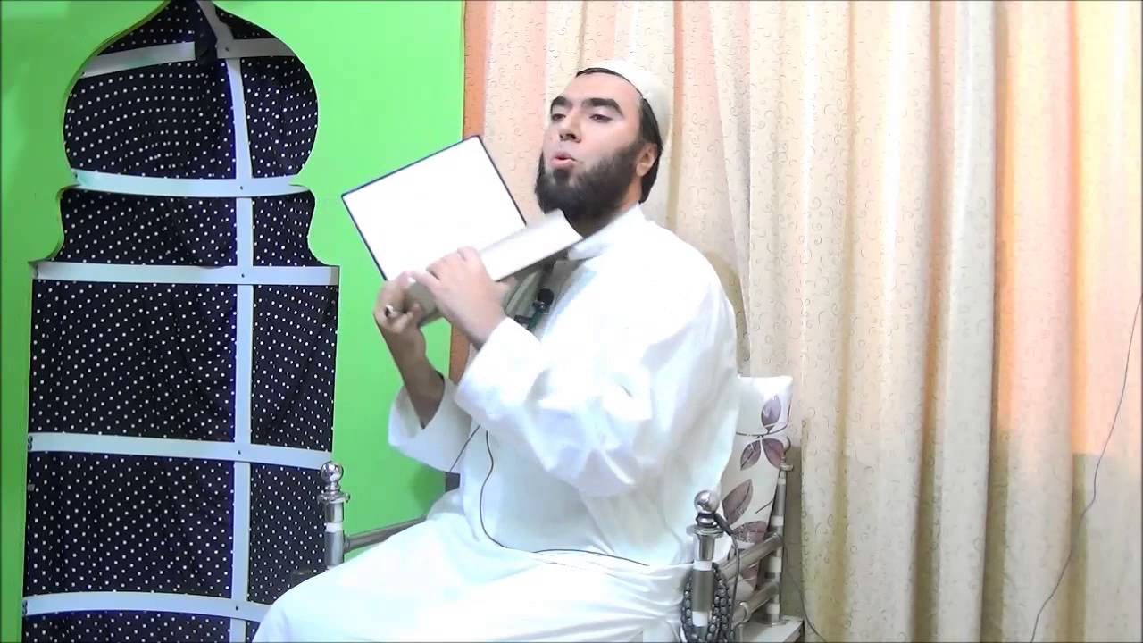 Aqidah Ilm E Ghaib Episode 1,(Mohammad Ilyas, Hong Kong)