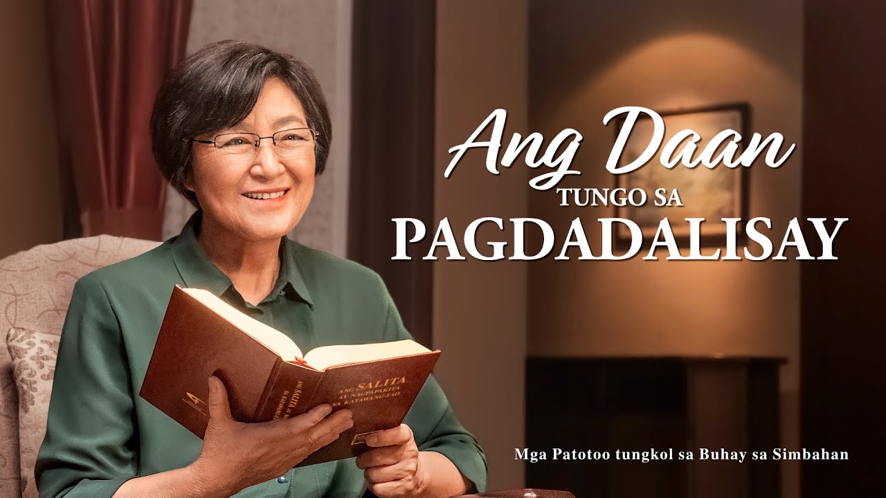 Tagalog Testimony Video | 