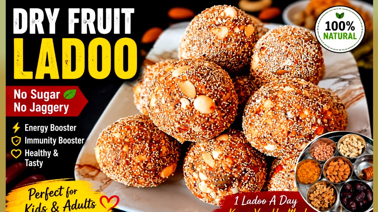 Dates Dry Fruits Laddu l Dry Fruits Laddu Recipe l Laddu Recipe 