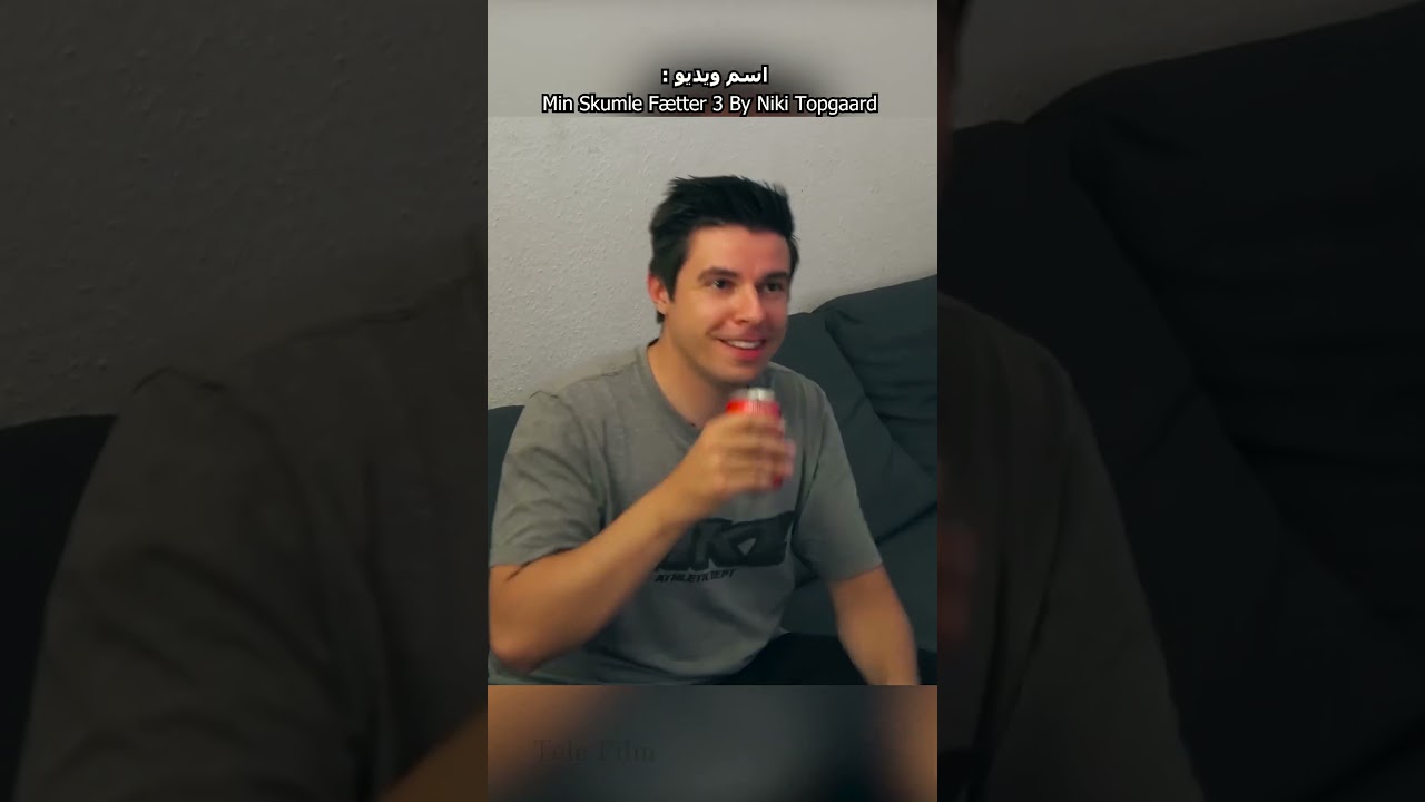 انتقام جنی جان از ممد !