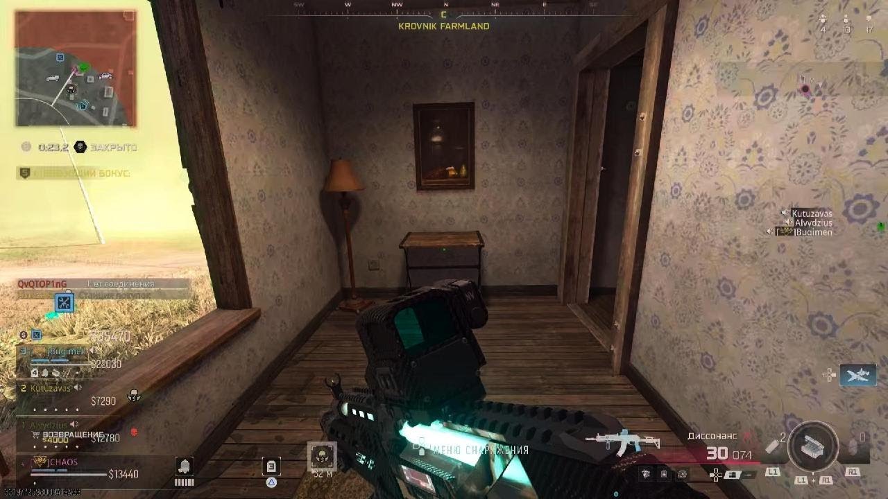 Call of Duty_20260130190031