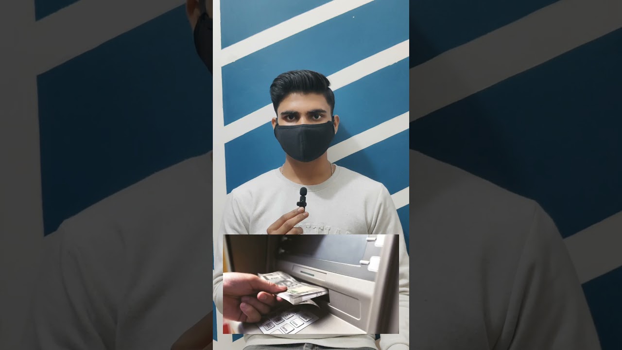 ATM se bank kitna kamata h 