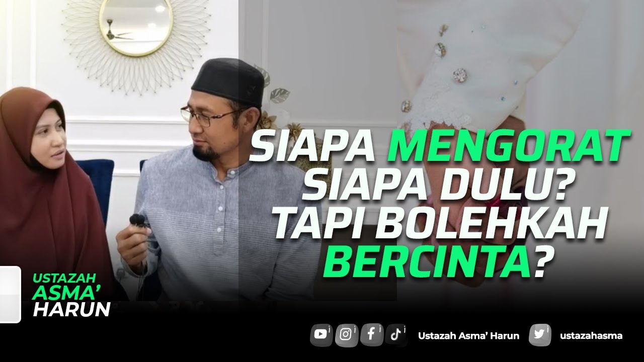 SIAPA MENGORAT SIAPA DULU? BOLEH KE SEBENARNYA BERCINTA? #cinta #ustazahasmaharun #tazkirahagama