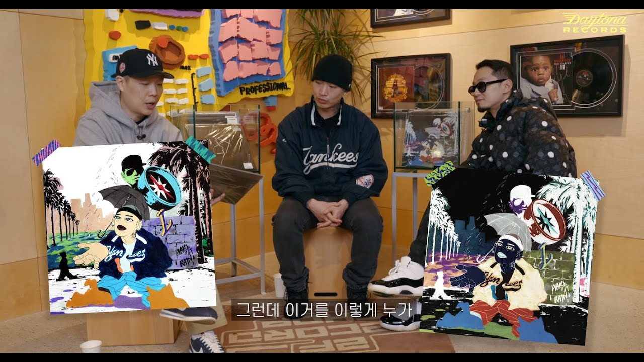 오왼과 함께하는 P.O.E.M. 8주년 기념 토크