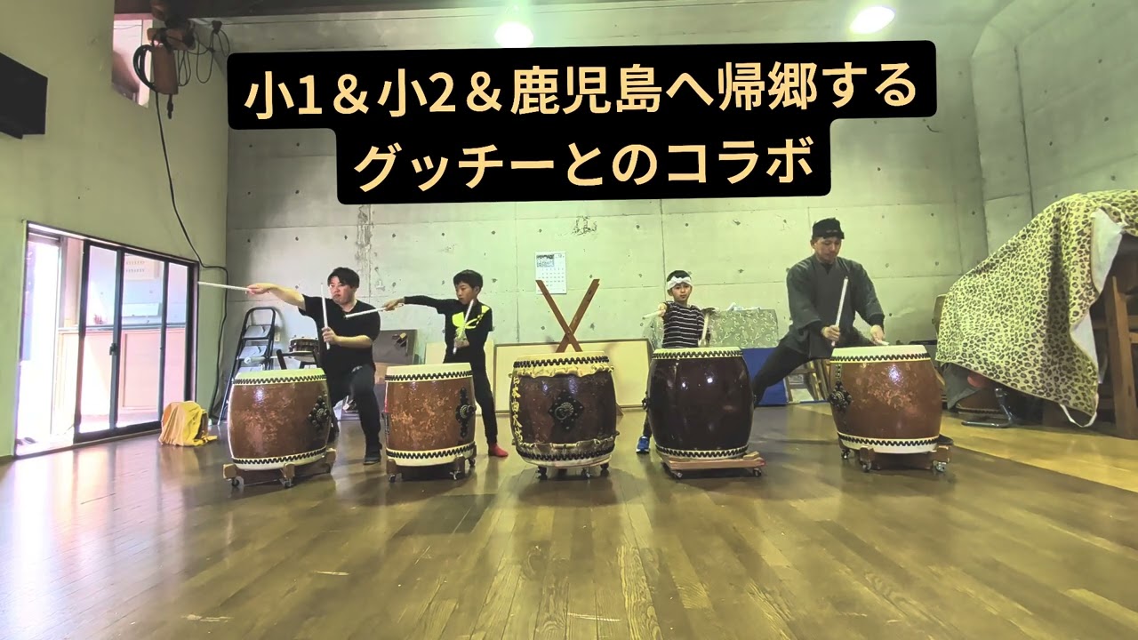 【風舞流曲技太鼓】#風舞流曲技太鼓#風舞流