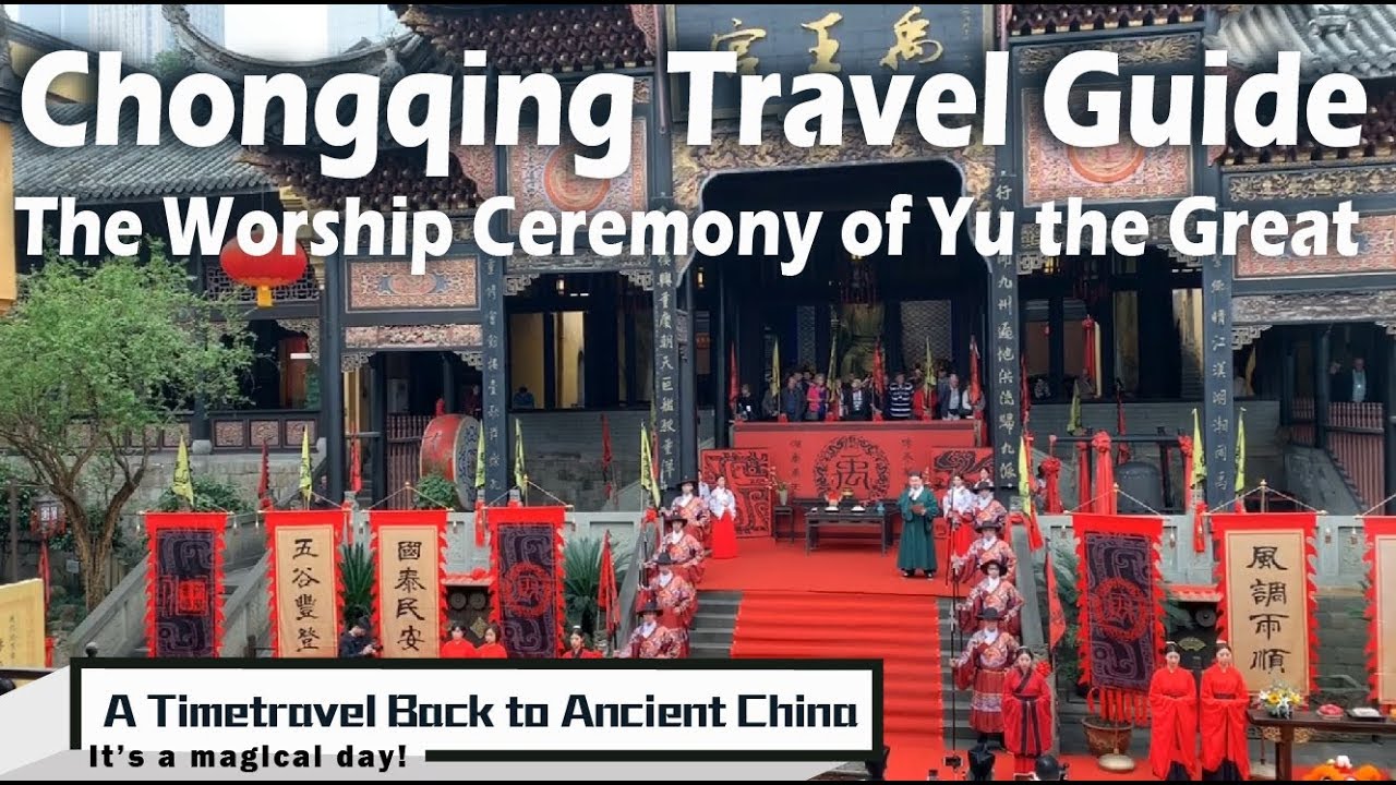The Tomb Sweeping Day: The Worship Ceremony of Yu the Great in Chongqing.
