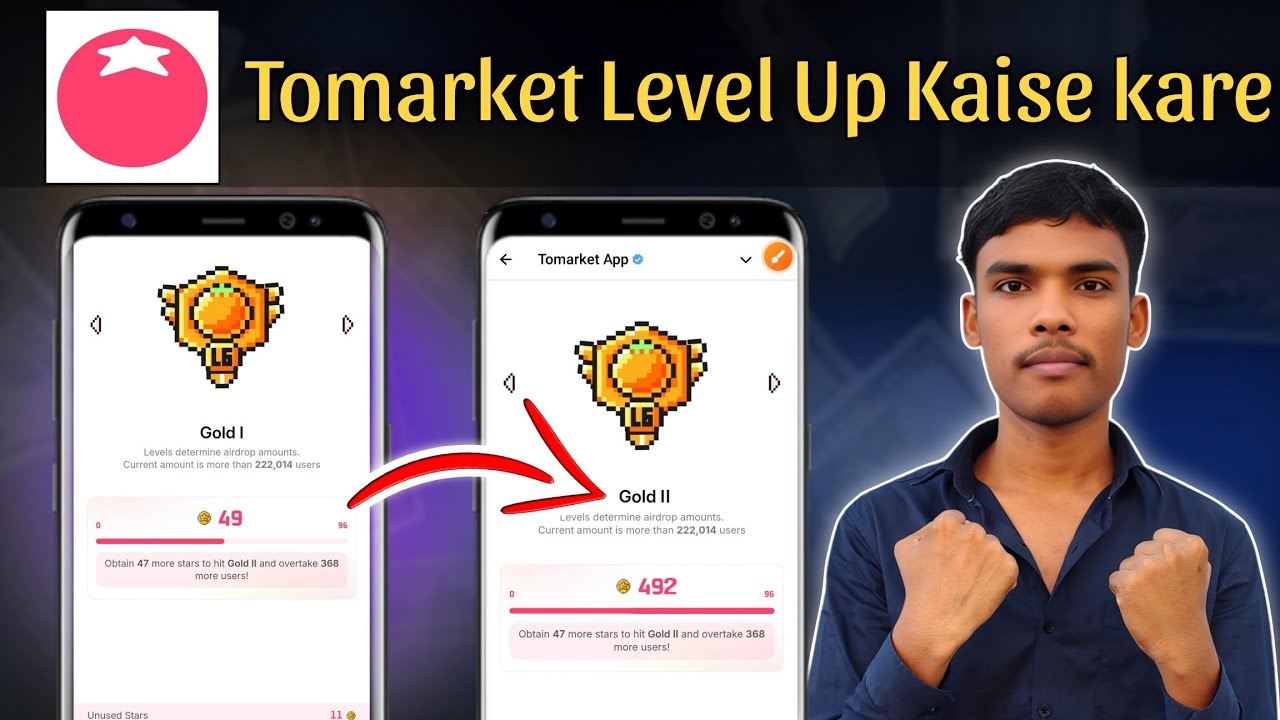 Tomarket Airdrop Level Up Process | Tomarket Level Up Kaise kare | Tomarket Airdrop Update
