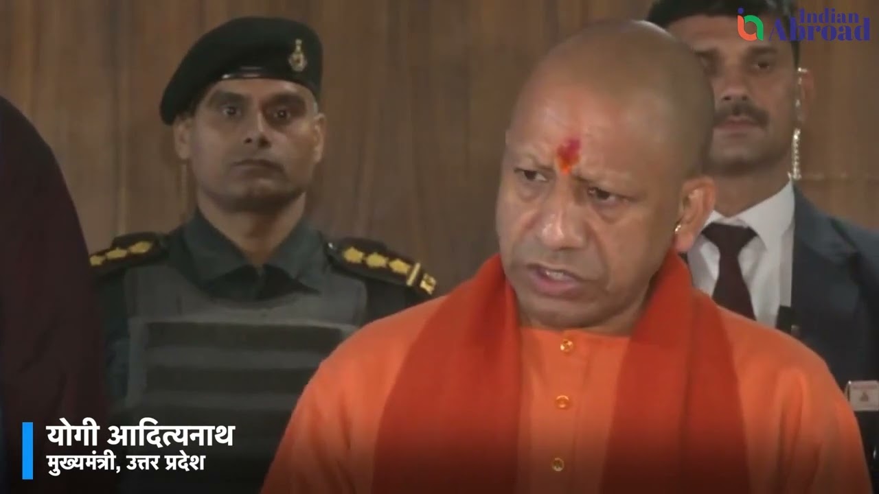 In Ayodhya Cm Yogi performed the ritual of Vedic chanting along with chanting