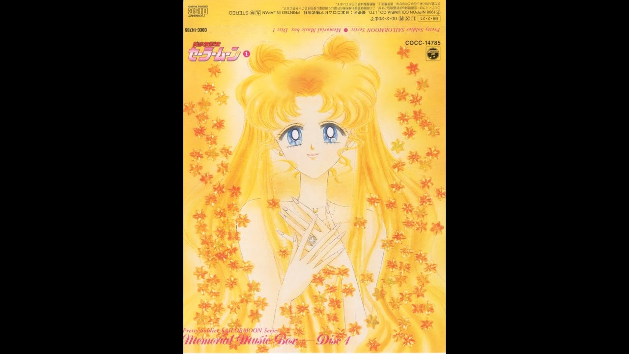Sailor Moon Memorial Music Box Disc 1 (Season 1)