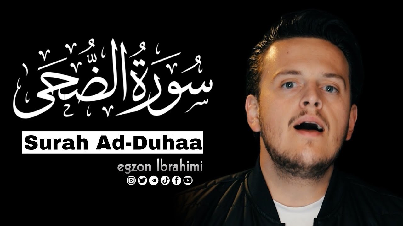 Egzon Ibrahimi - AD-DUHA