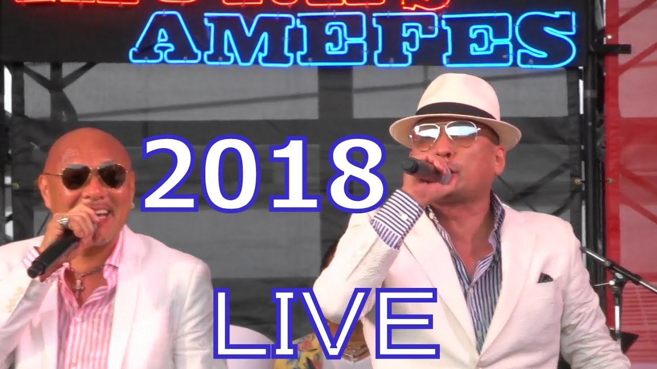 アメフェス2018LIVE イクラ＆クレイジーケンバンド　@runs6934