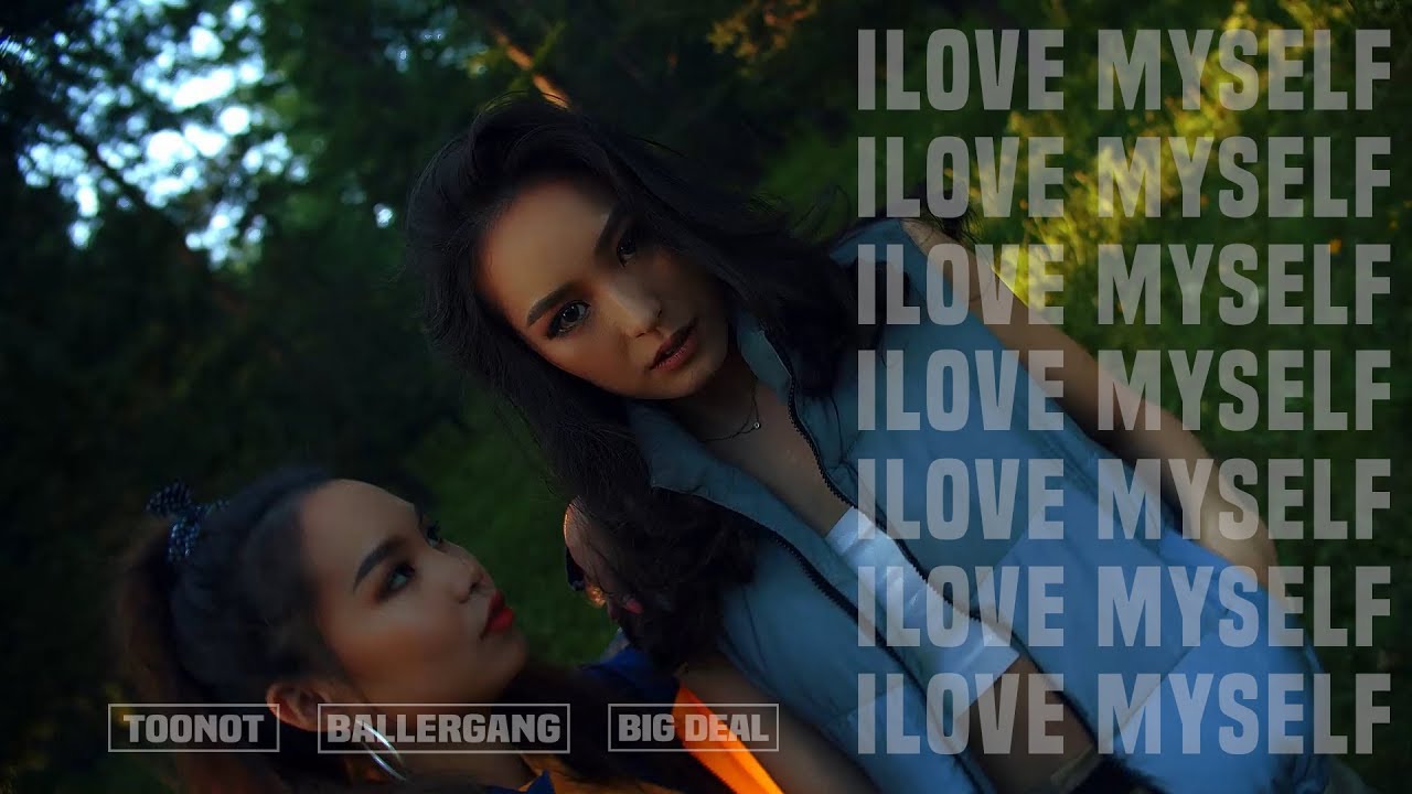Bilgang - I love MySelf (Official Music Video)