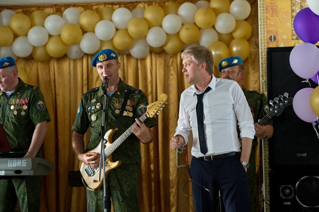 ГОРЬКО! Официальный трейлер.