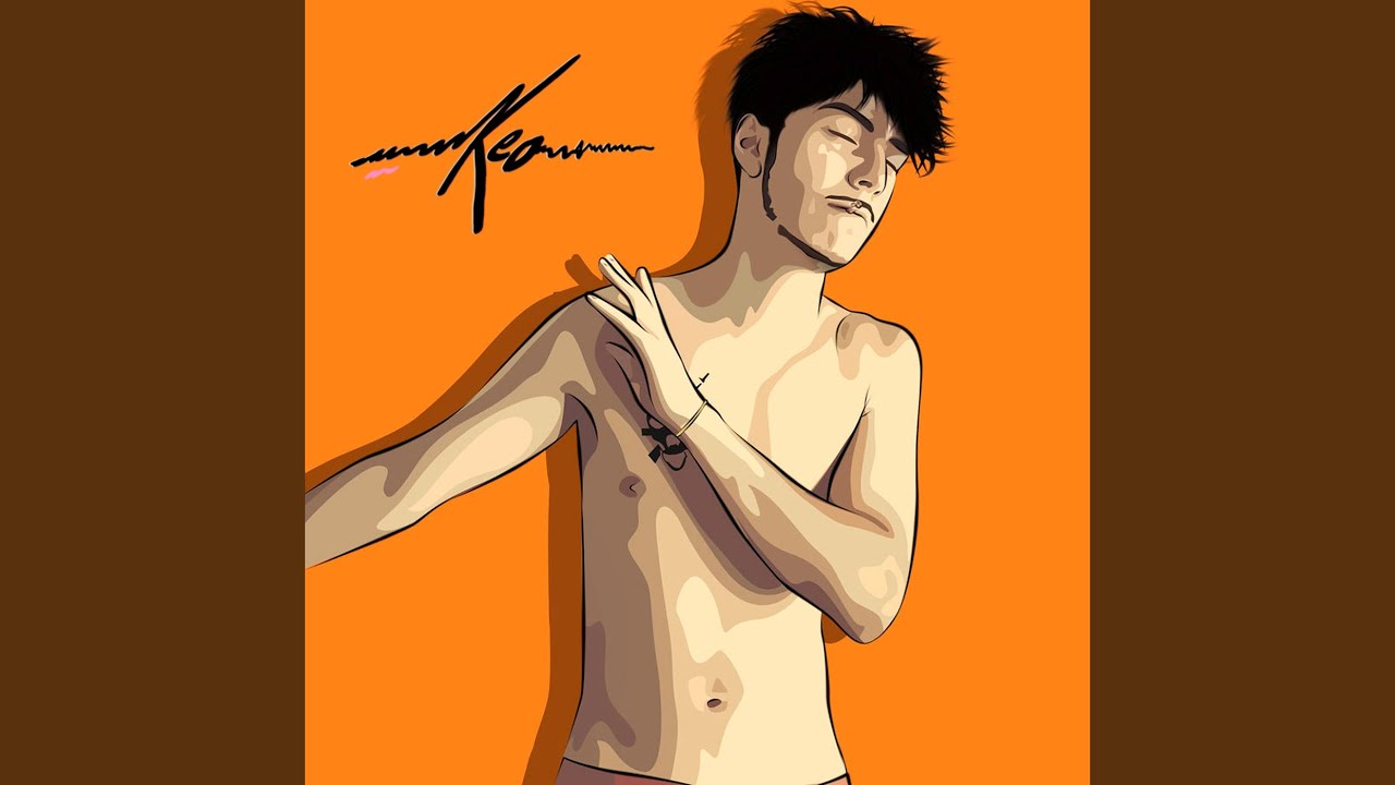 Bando Girl (Radio Edit)