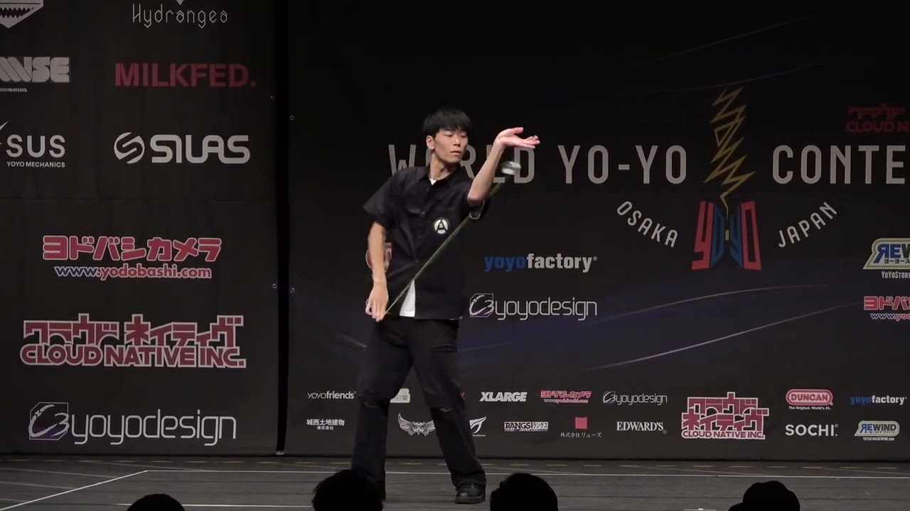 2023World Final 1A 15 Kohei Nishimura