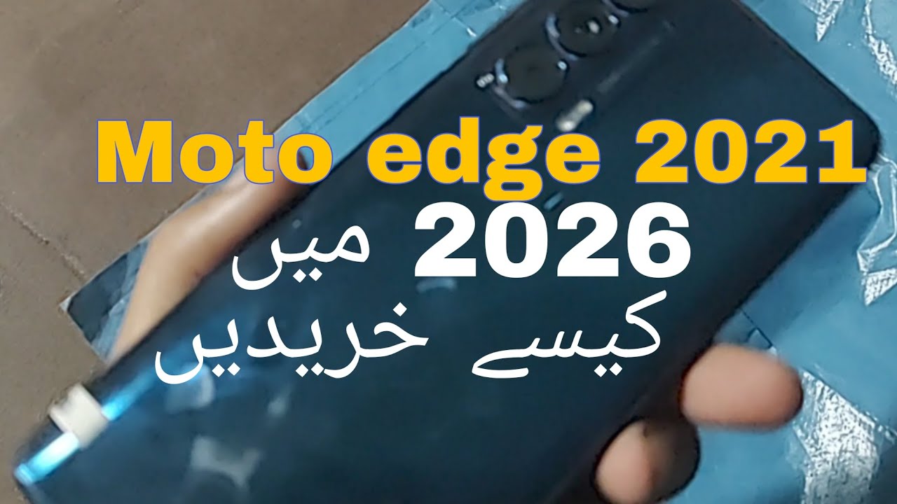 How to buy moto edge 2021 in 2026 