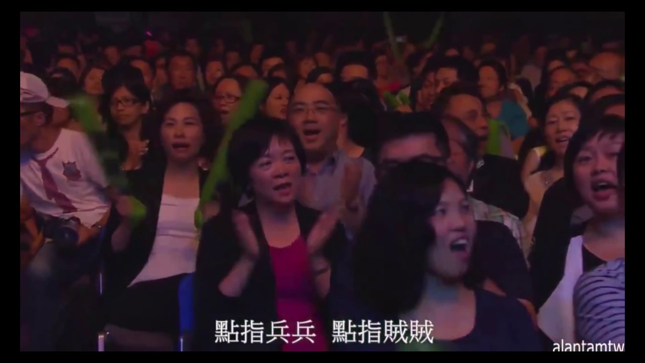 寶麗金音樂會(泰迪羅賓點指兵兵)