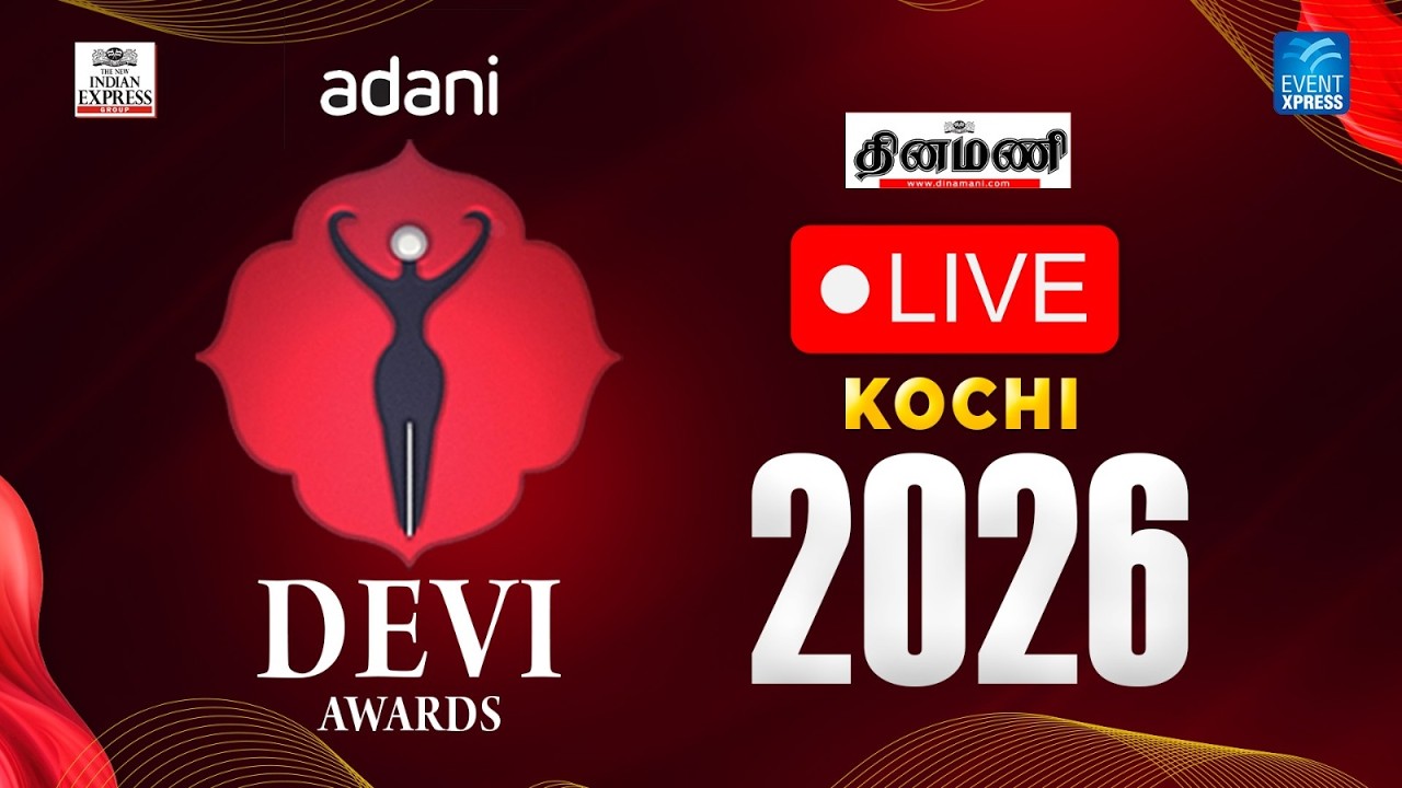 LIVE 🔴 | Devi Awards 2026 | Kochi | 38th Edition | Inspirational Women Awards