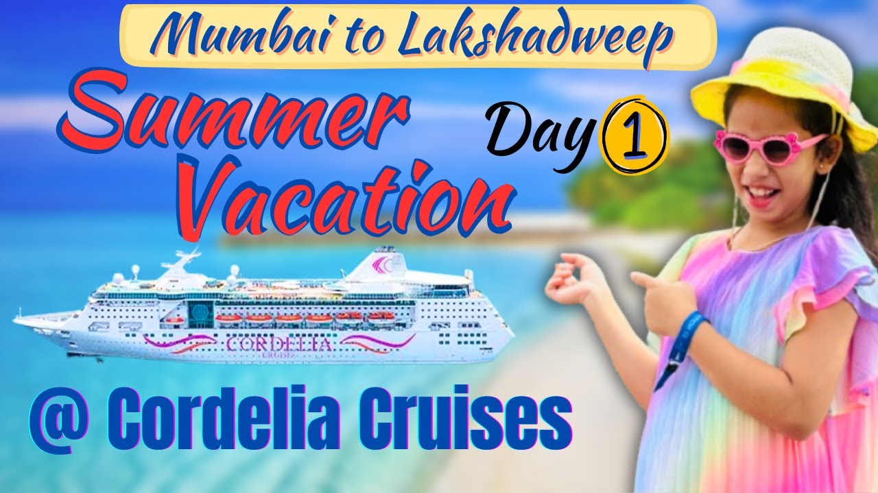 My 1st cruise Vacation Day 1#Mumbai to Lakshadweep#cordelia cruise#trending#ytshortsvideo#viral#trip