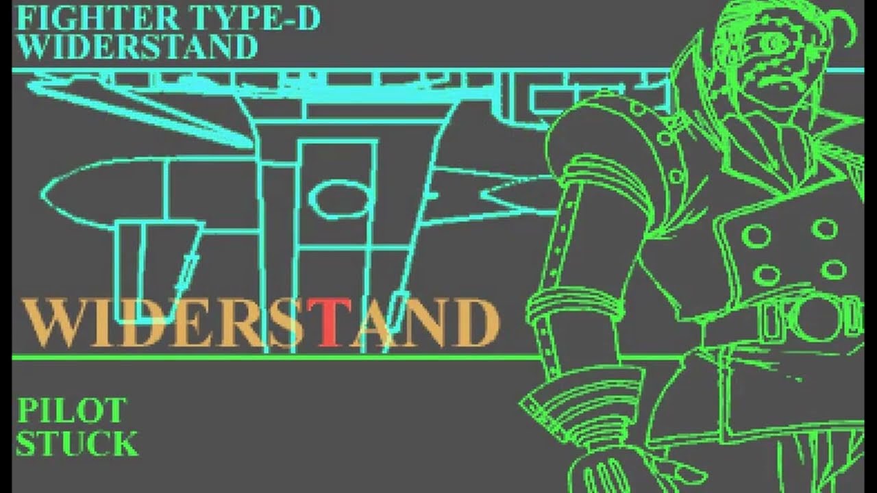 [INTRO OPENING] Giga Wing Arcade Game