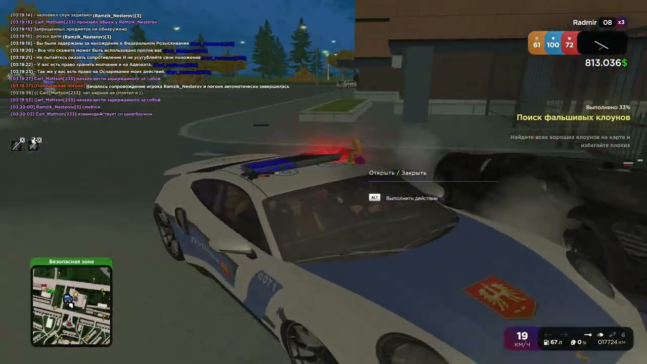 Grand Theft Auto  San Andreas 2025 11 05   03 18 19 26