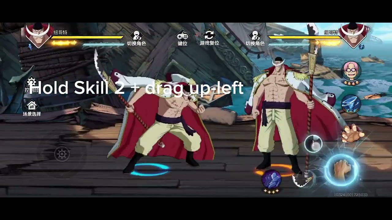 Review skill char whitebeard (one piece ambition). 