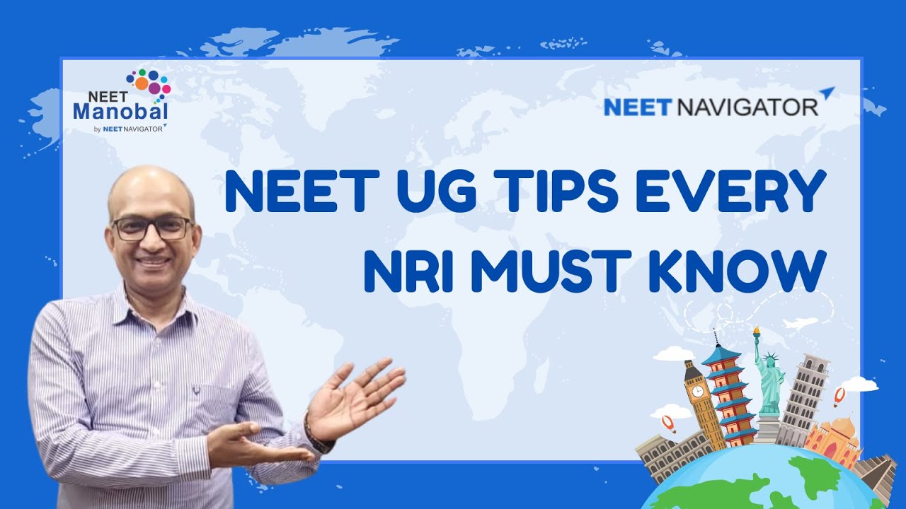 🌏 Готовитесь к экзамену NEET UG из-за рубежа? Не пропустите! | Ракеш Джайн | Советы по NEET, кото...