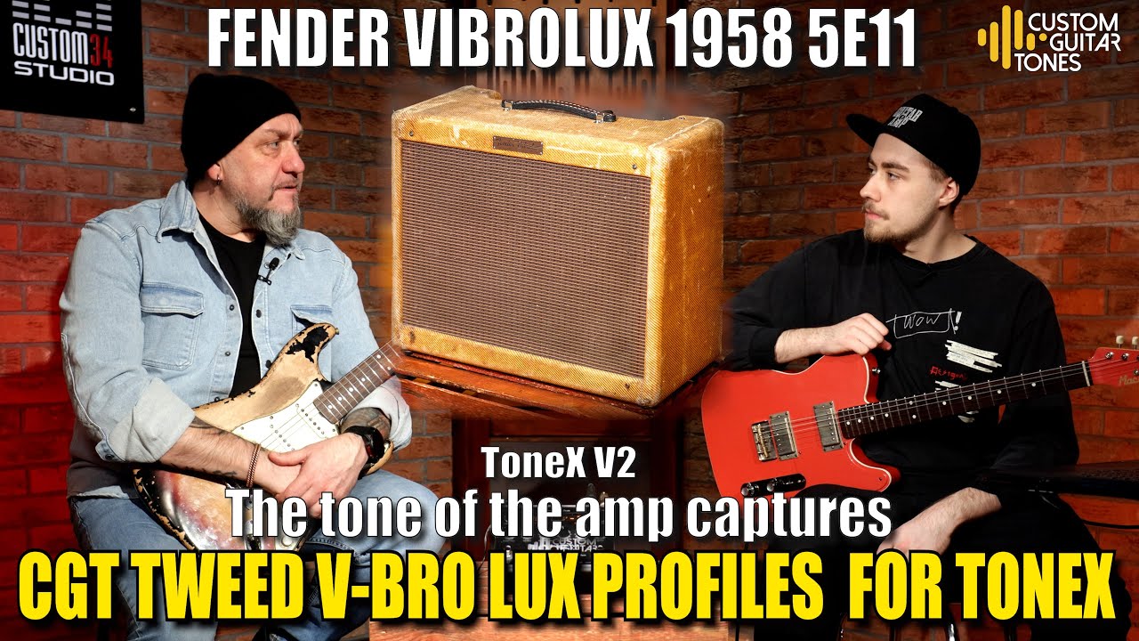 CGT Tweed V-BRO Lux profiles for ToneX - the tone of the amp captures