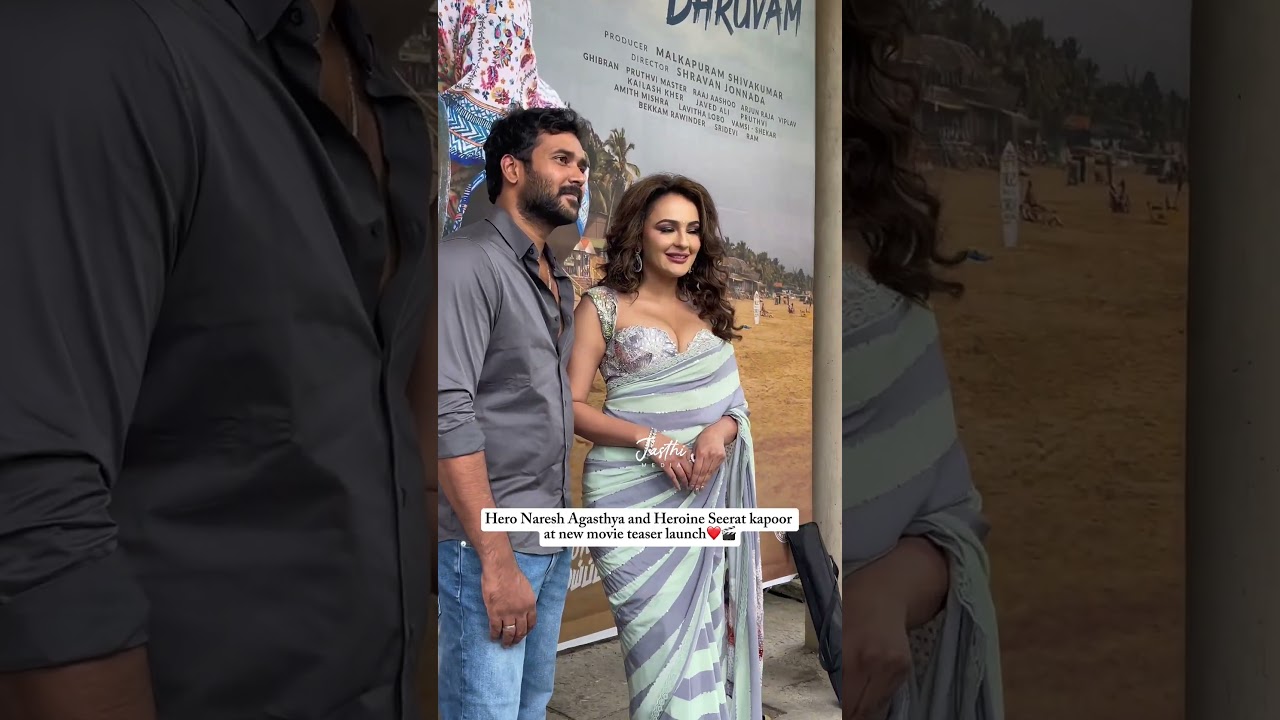 Hero Naresh Agastya and the stunning seerat Kapoor