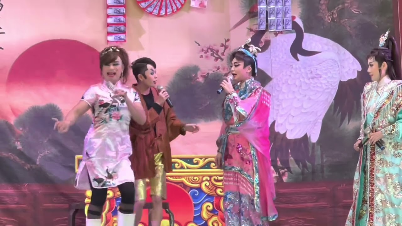 112.1.31 爐濟殿 春美歌劇團 高金花