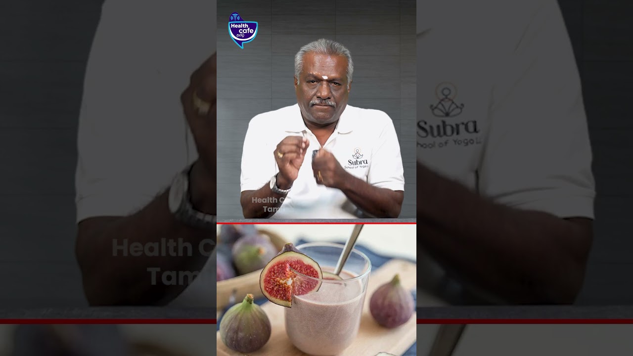 கேன்சருக்கு இப்படி ஒரு Juice ஆ!!!! - Cancer Remedy
