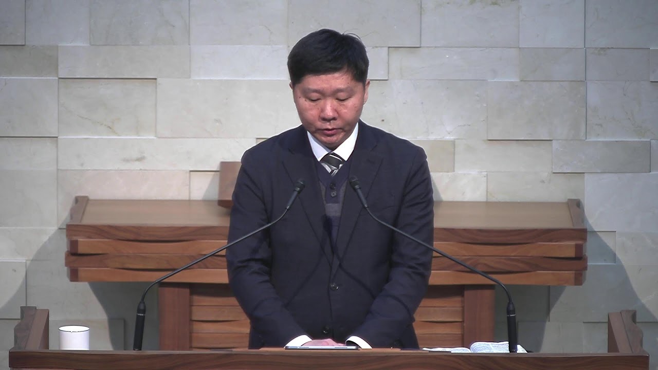 [찬양예배] 26.02.22. 은혜의 해를 선포하신 예수님(누가복음 4장 16-21절)