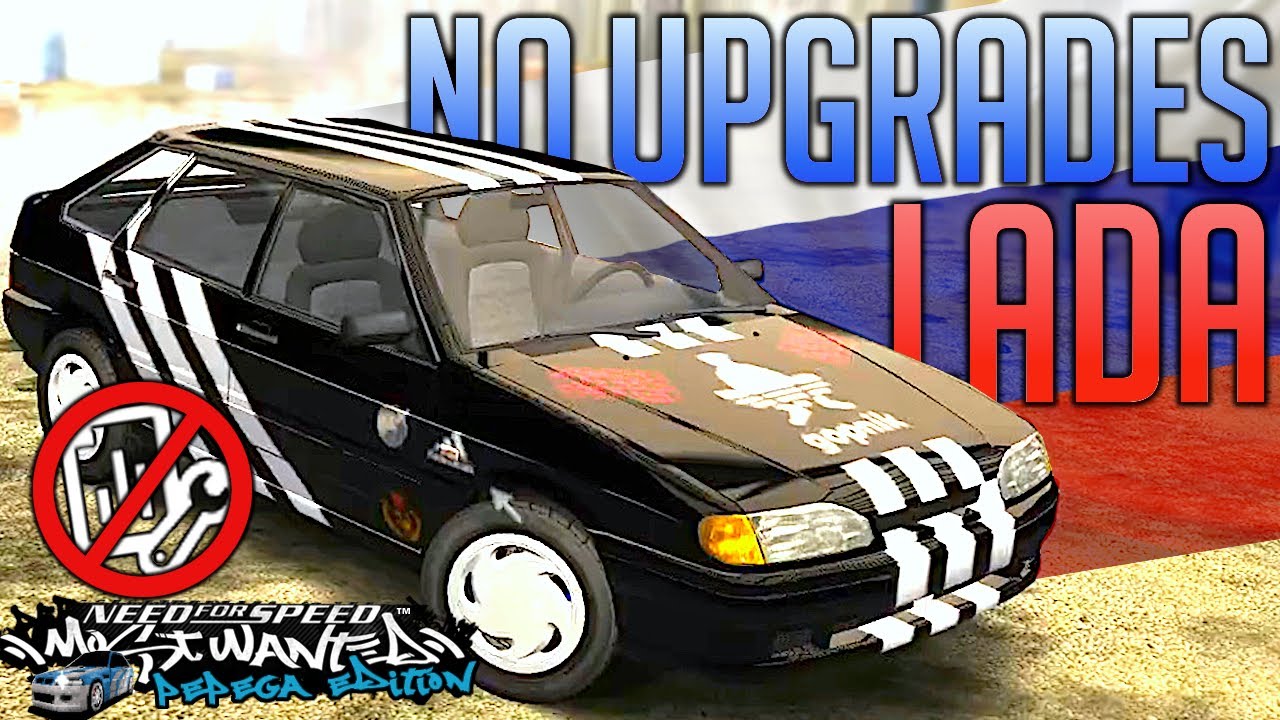 Can you beat Most Wanted in a Stock Lada? No Upgrades! (Pepega Mod) | KuruHS