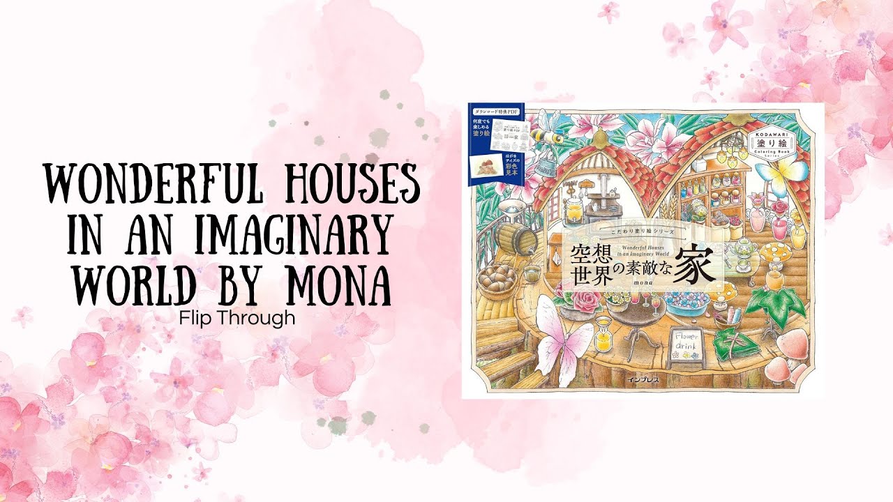Wonderful houses in an imaginary world by Mona