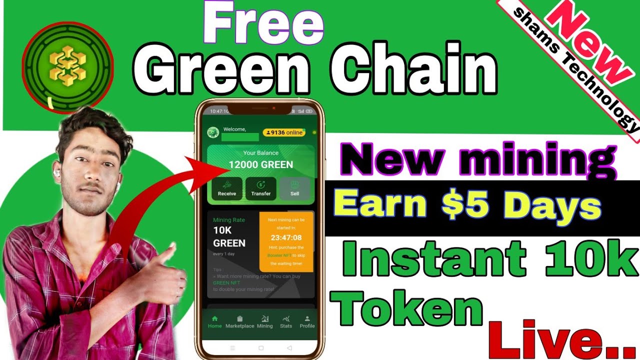 Green chain Network Mining App Today | New mining App 2024 Today | free airdrop Today how to mining