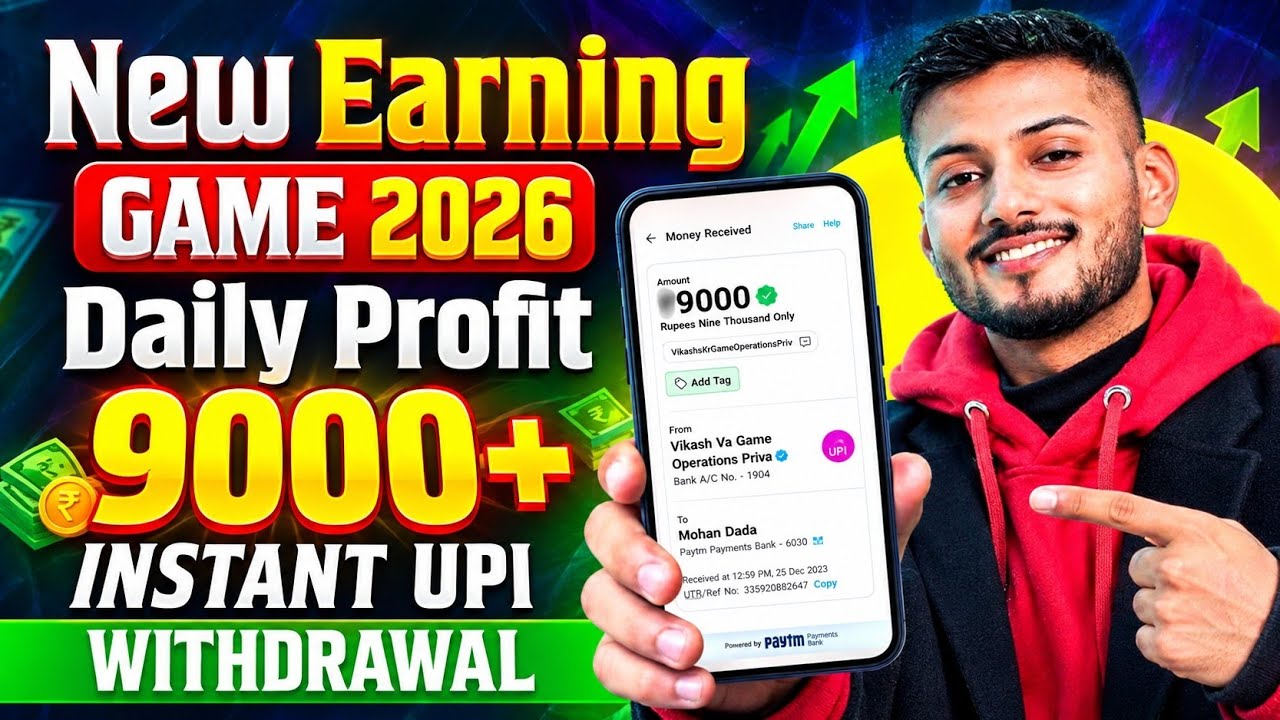 Paisa kamane wala app 2026 | NEW UPI MONEY EARNING APP | New Earning App Today