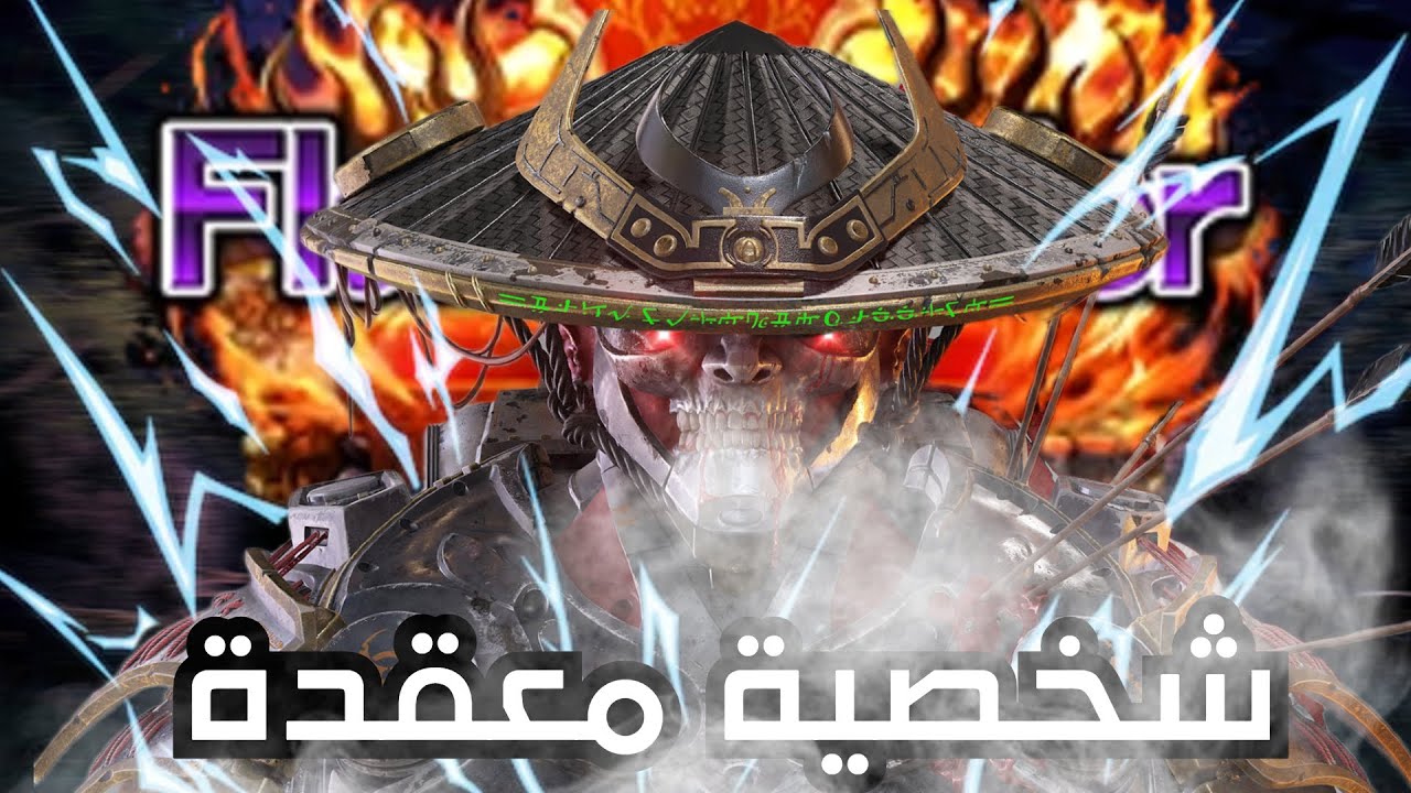 معاناة شديدة مع يوشيميتسو || Tekken 8