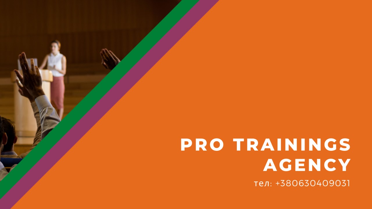 Пряма трансляція користувача PRO Trainings UA