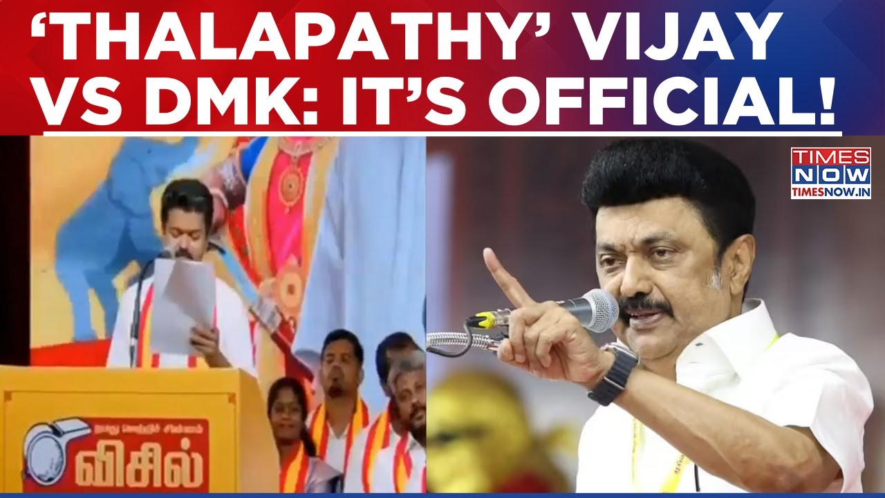 TVK Vijay vs DMK: 'Thalapathy' Makes It Official, Tamil Nadu Set For Fiery Electoral Clash | Watch