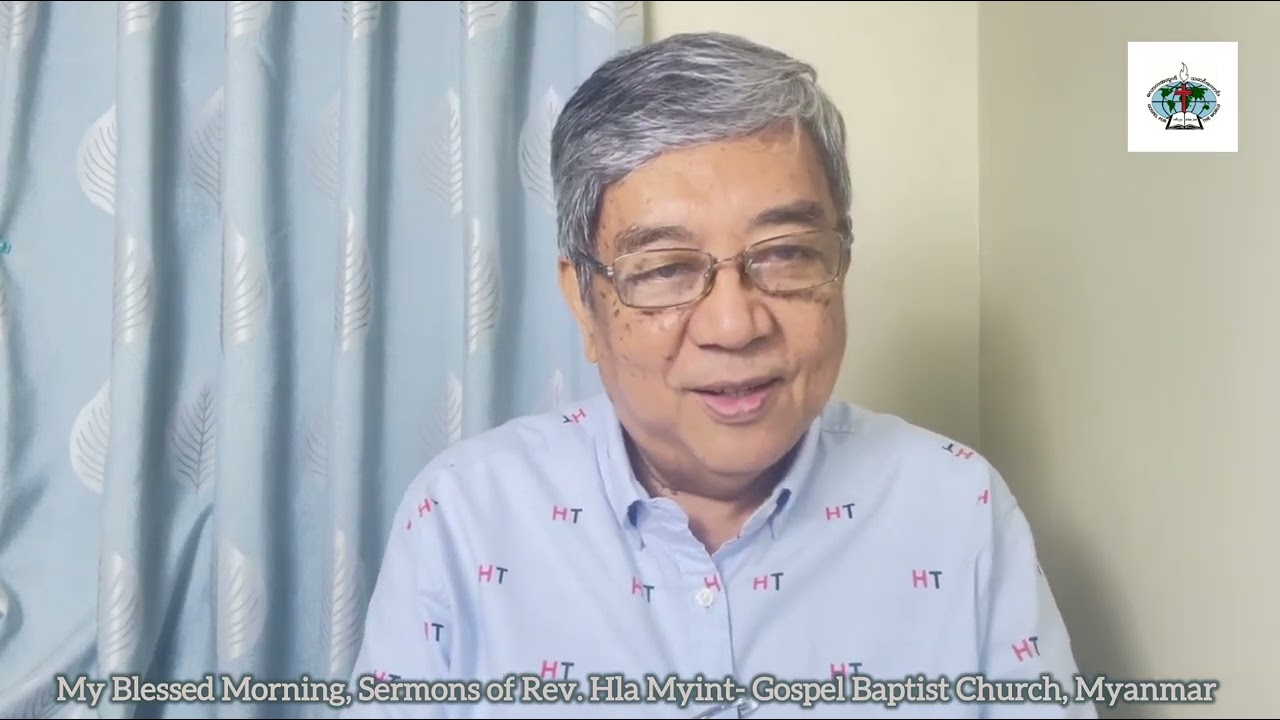 My Blessed Morning | ဧဒုံပြည်၌ရှင်ဘုရင်| February 25, 2026