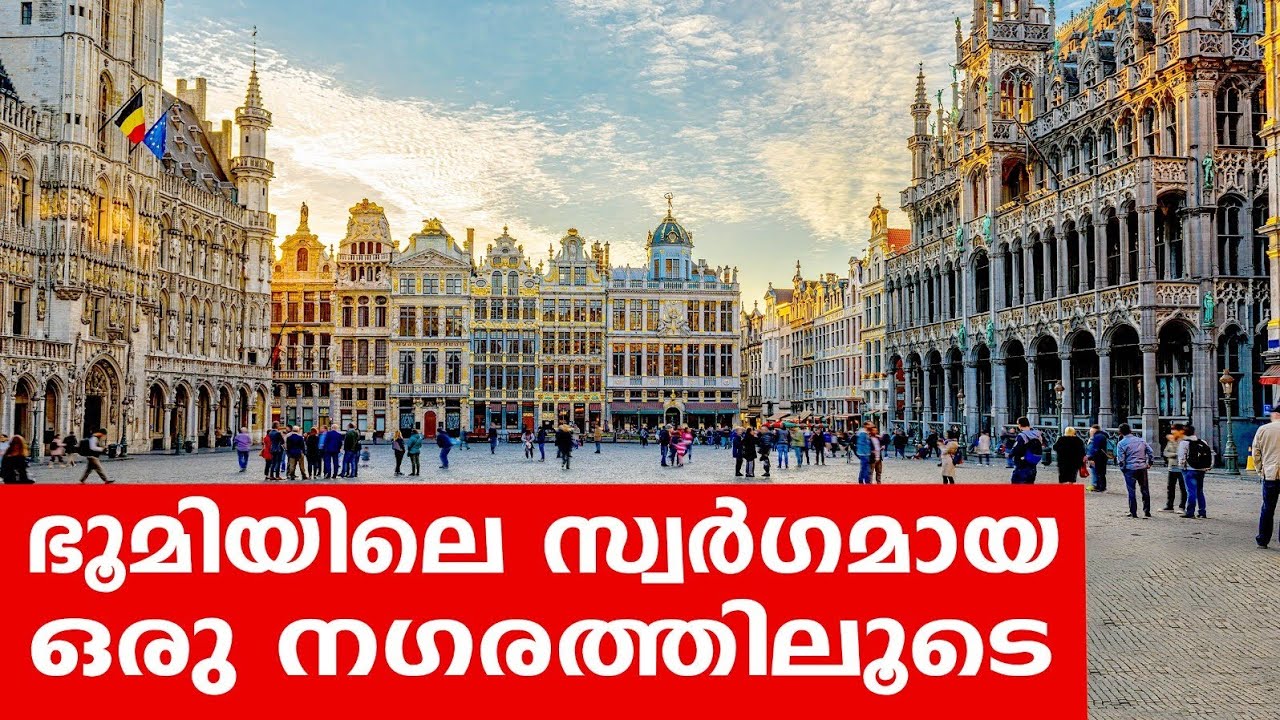 Sancharam | By Santhosh George Kulangara | Belgium 05 | Safari TV
