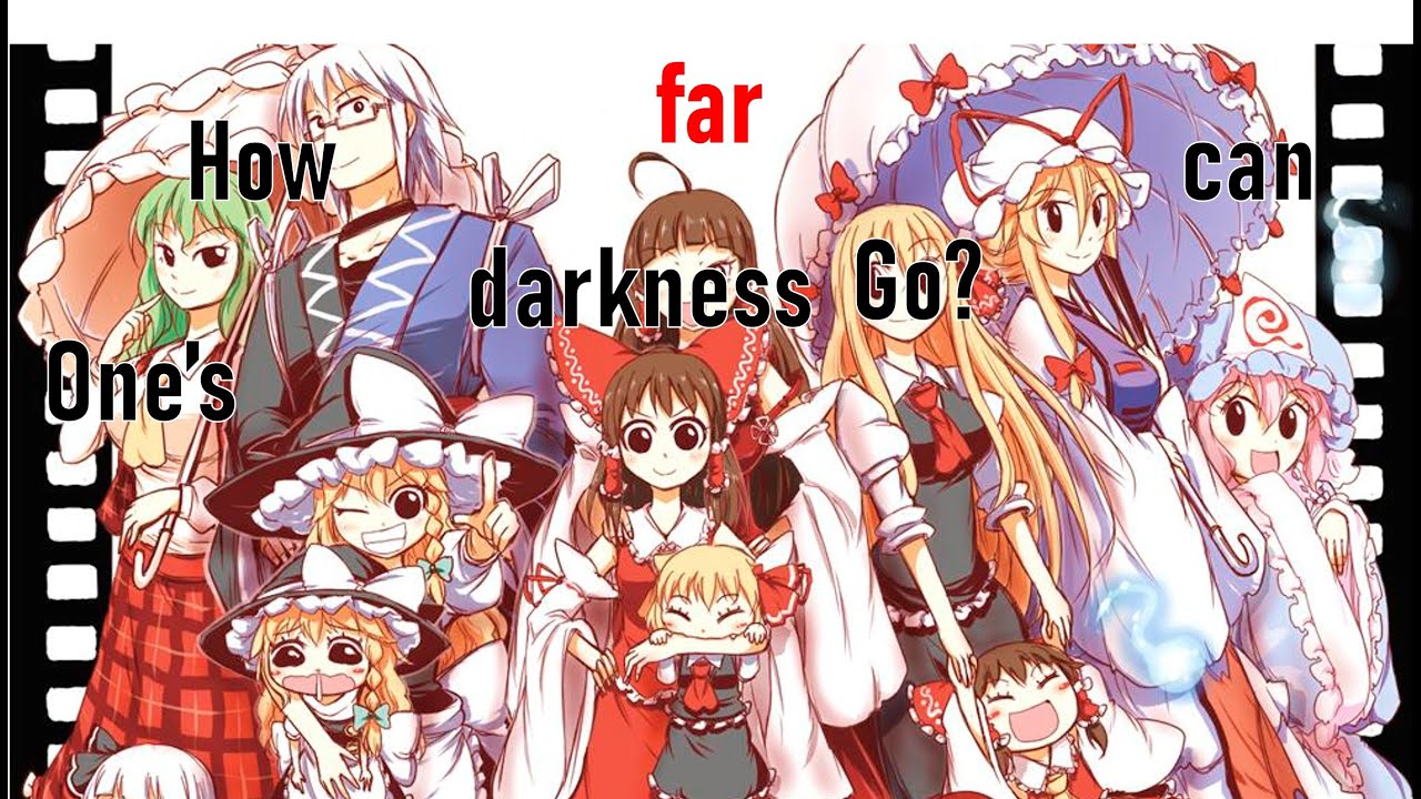 Gensokyo Still Needs a Psychologist; or, Touhou Reireimu (Let's Talk About #2) #touhou #review