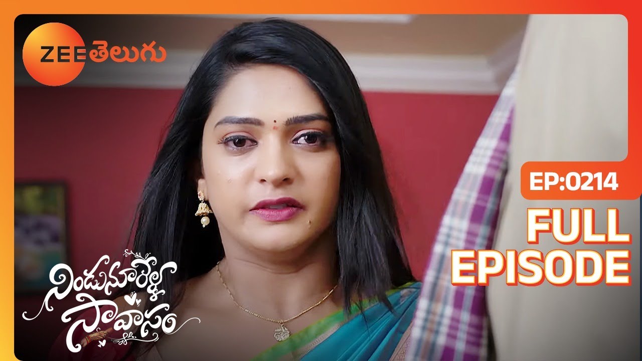 వచ్చాడమ్మ భూతవైద్యుడు | Nindu Noorella Saavasam | Full Ep 214 | Zee Telugu | 18 Apr 2024