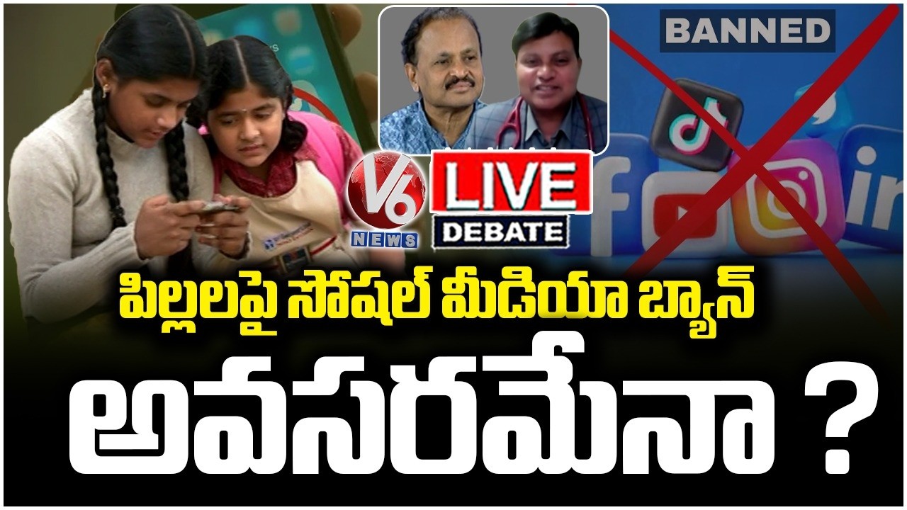 Debate LIVE : Is Social Media Ban for Kids Under 13 Necessary? | V6 News