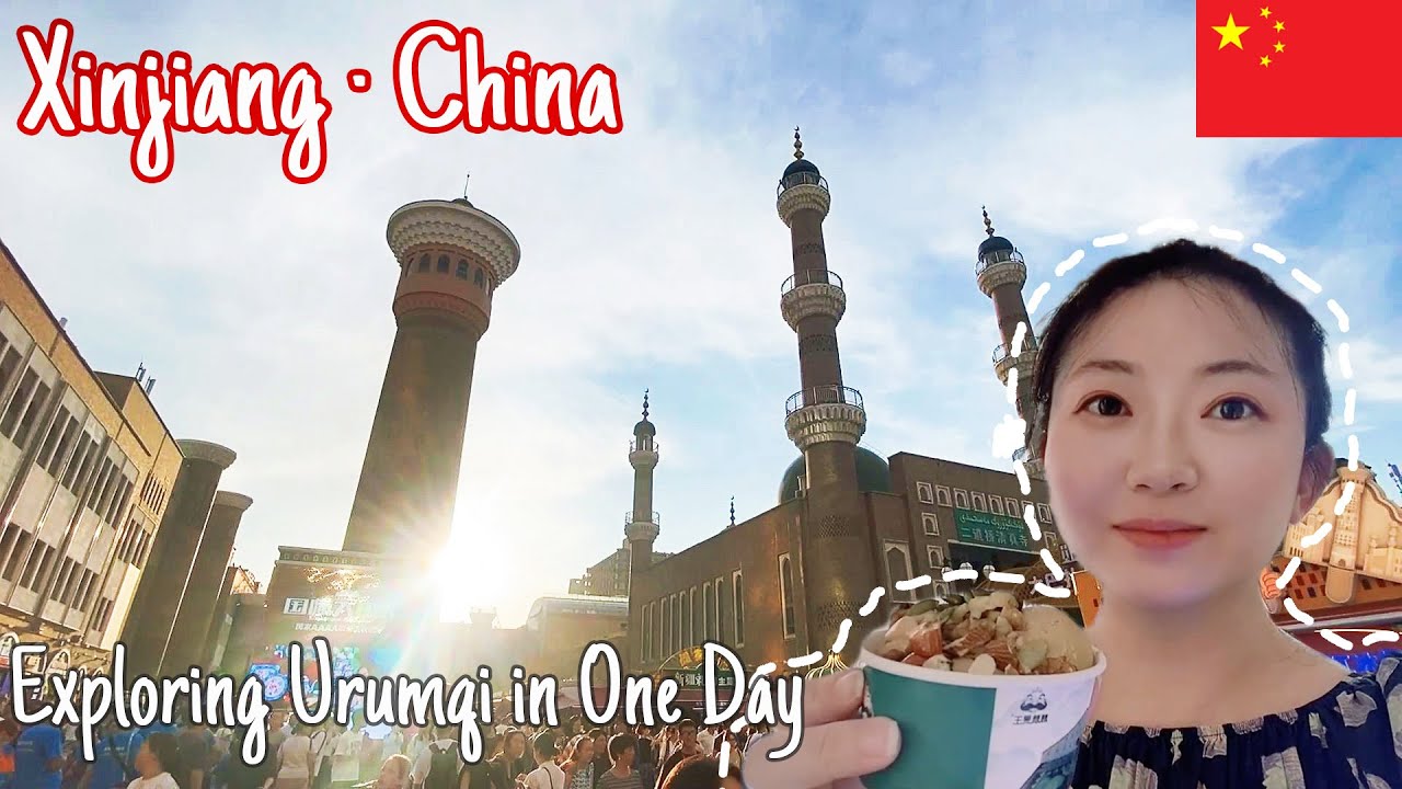 Exploring Urumqi in One Day | Hongshan Park & Xinjiang International Grand Bazaar Tour