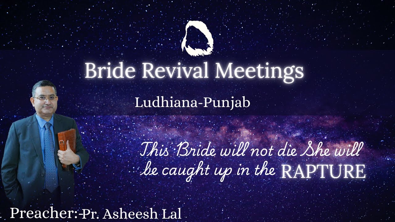 Pr. Asheesh Lal (6.2.2026)  Ludhiana Meeting