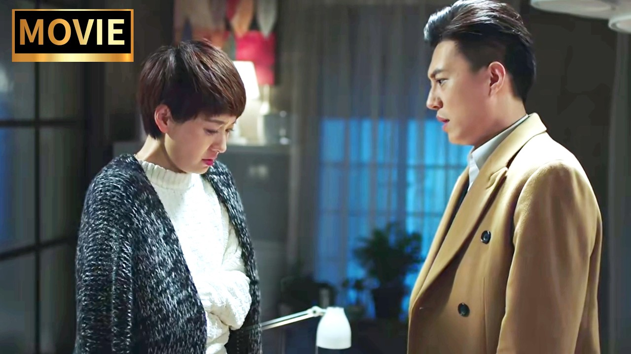 身家上億的禁慾總裁從不近女色，卻對離婚帶娃的主婦一眼淪陷#出色中国电视剧 #movie #爽文 #霸总